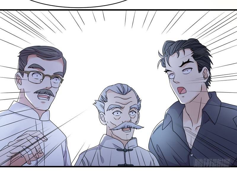 Page 21 of Chapter 4