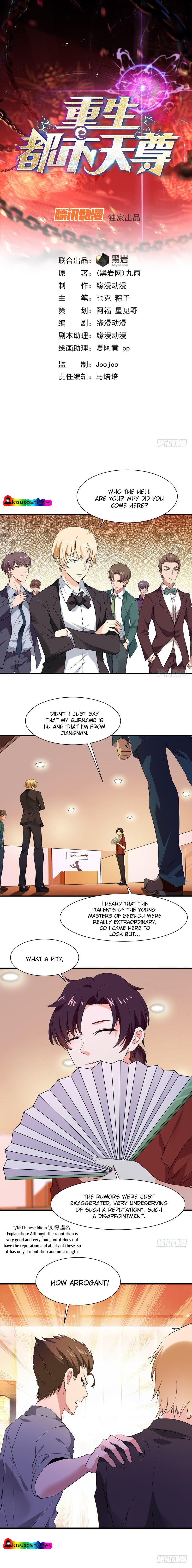 Page 2 of Chapter 42