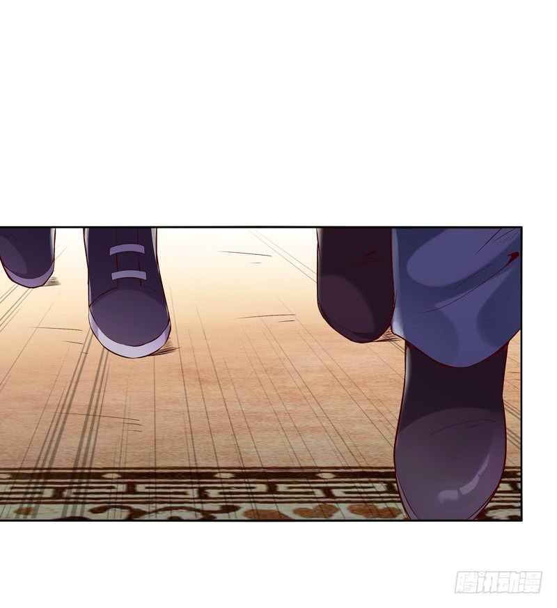 Page 5 of Chapter 43
