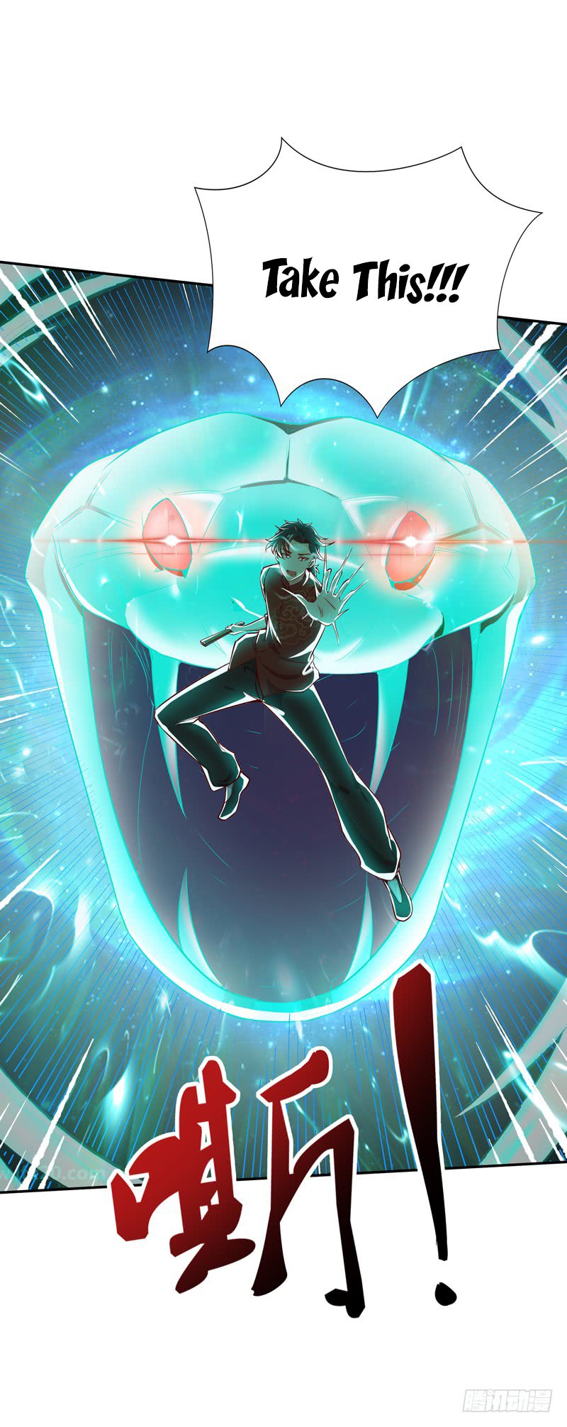 Page 16 of Chapter 43