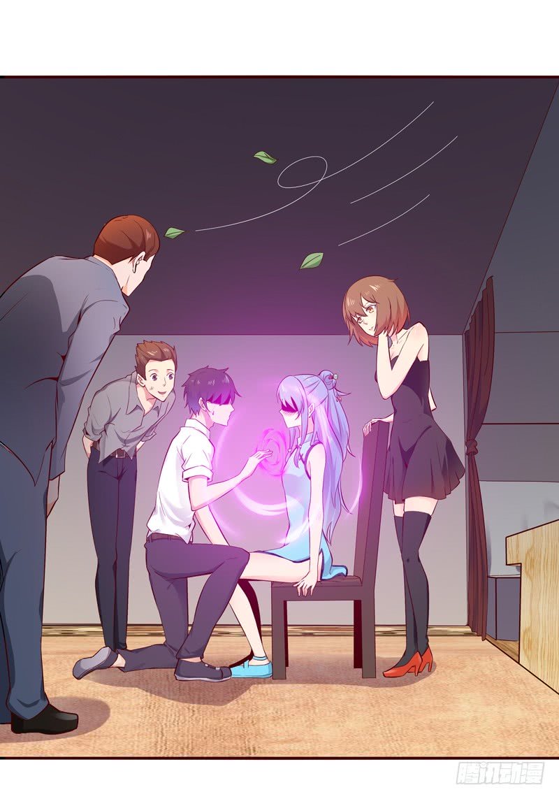 Page 8 of Chapter 44