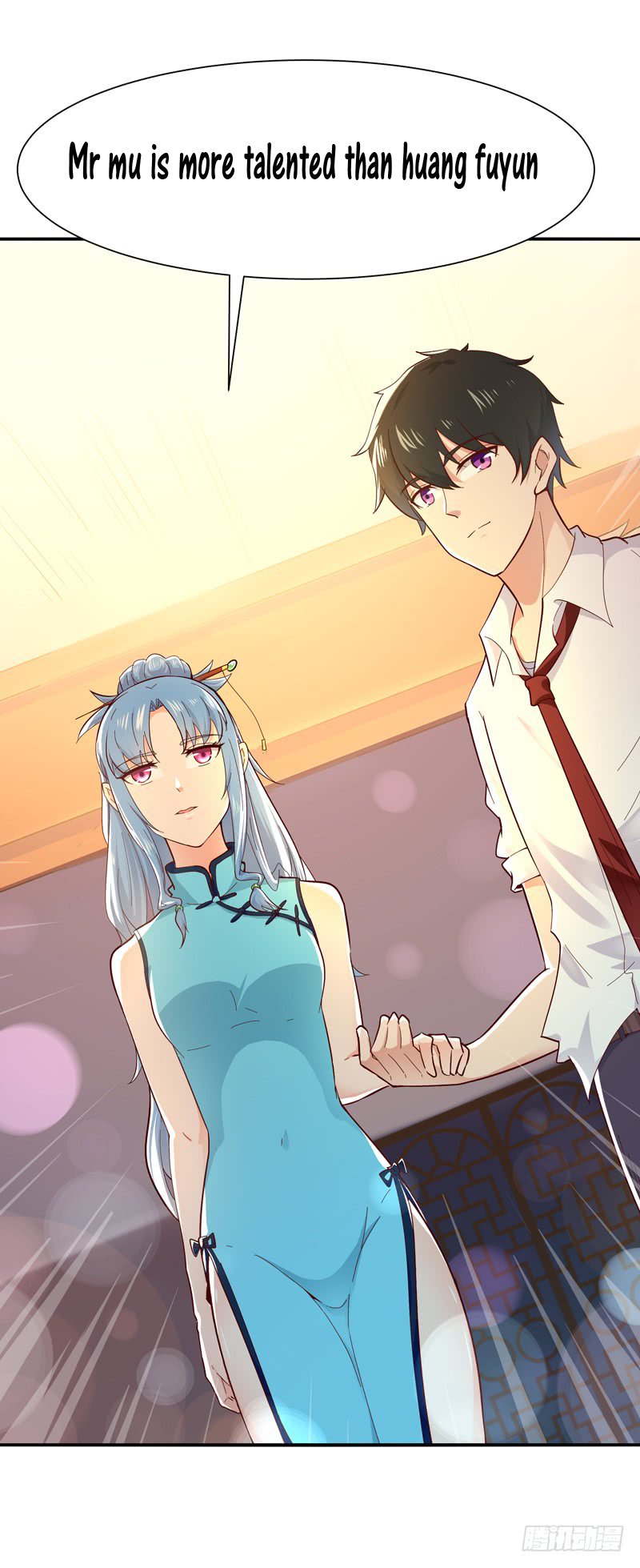 Page 15 of Chapter 44