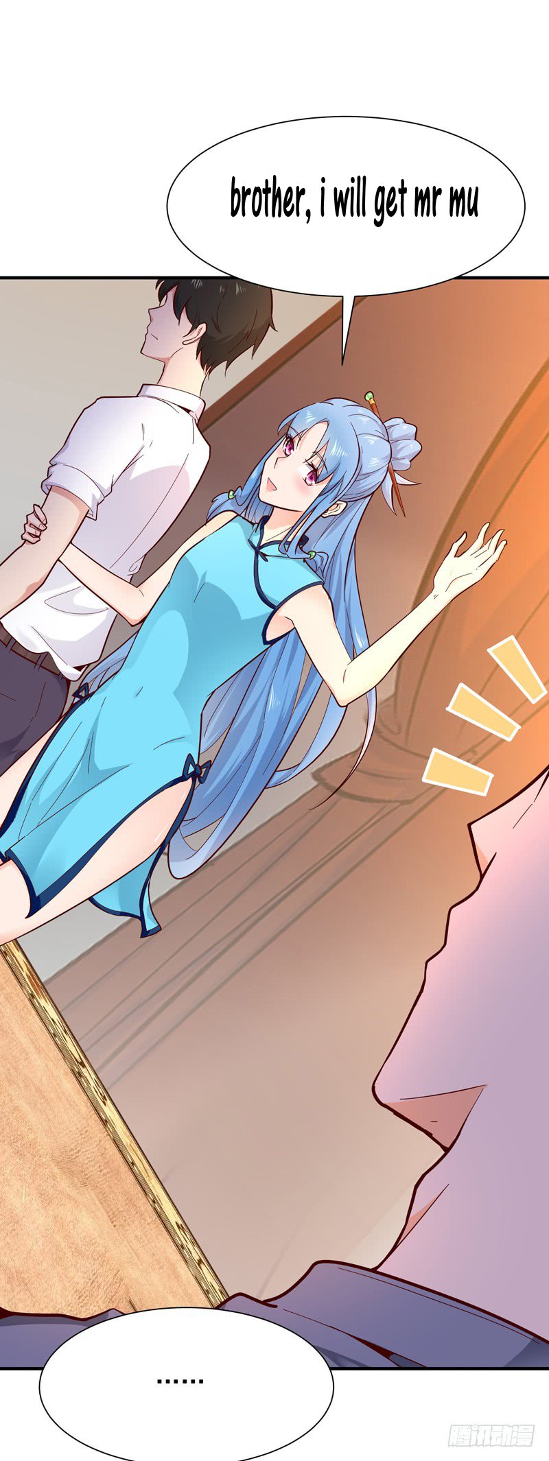 Page 26 of Chapter 44