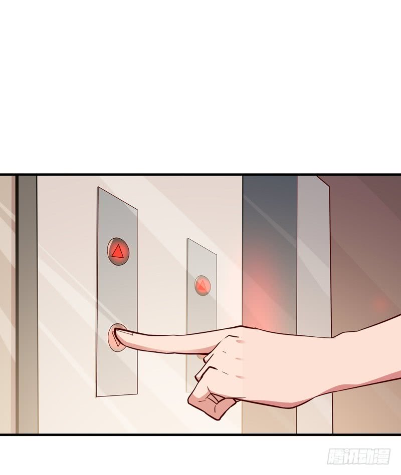 Page 29 of Chapter 44