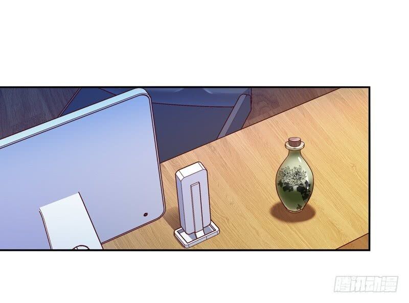 Page 3 of Chapter 45