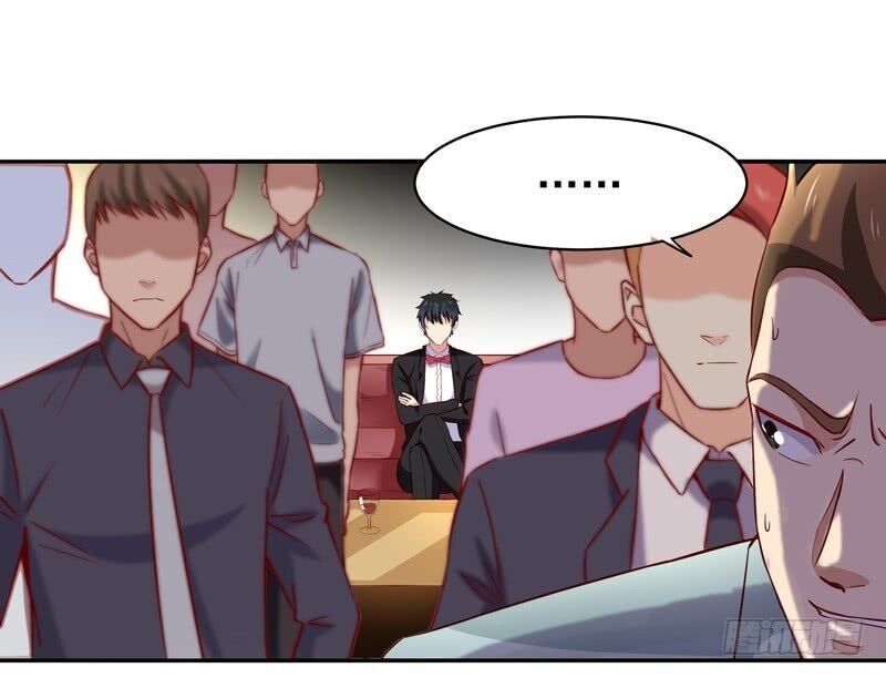 Page 7 of Chapter 47