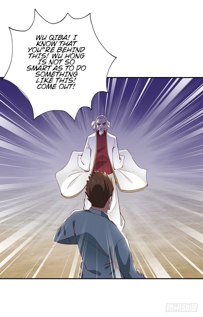 Page 24 of Chapter 47