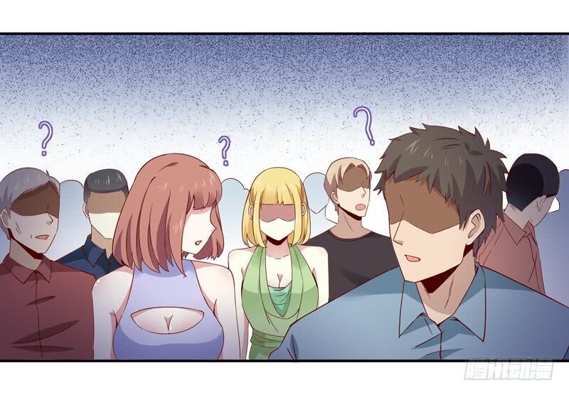 Page 26 of Chapter 47