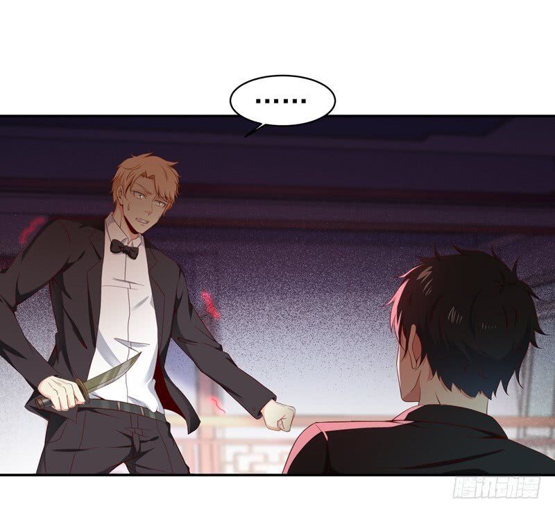 Page 45 of Chapter 47