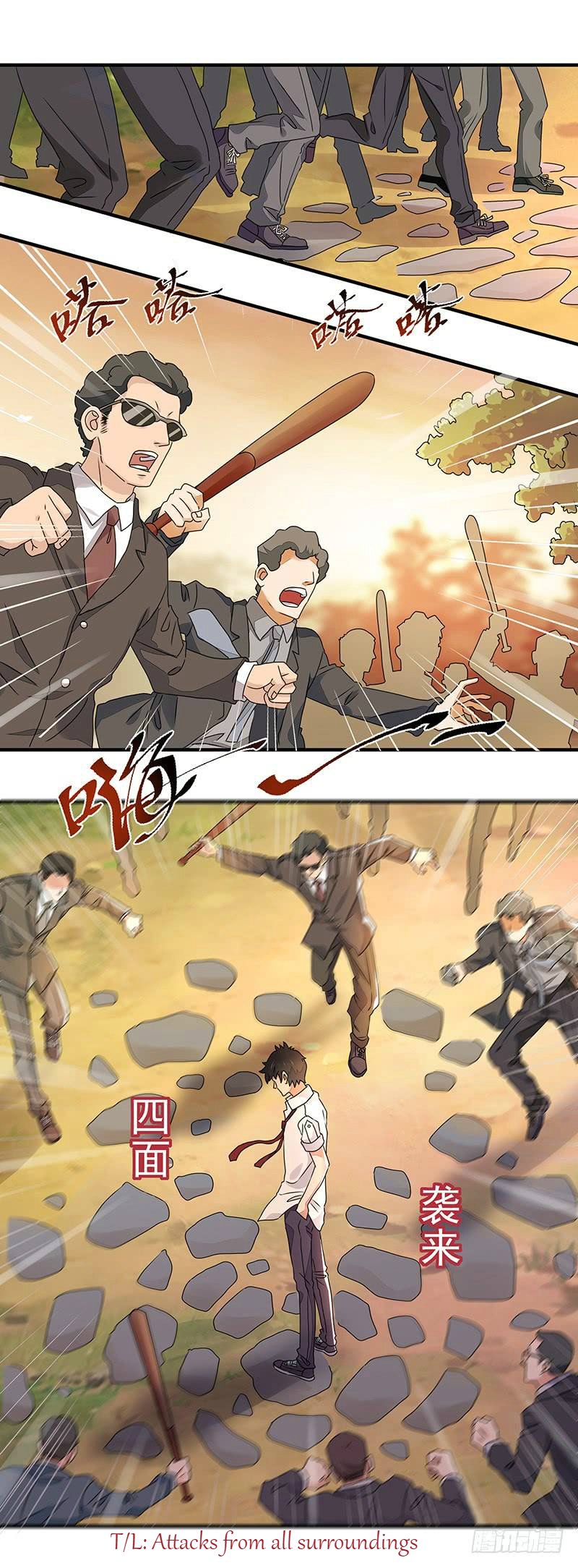 Page 5 of Chapter 5