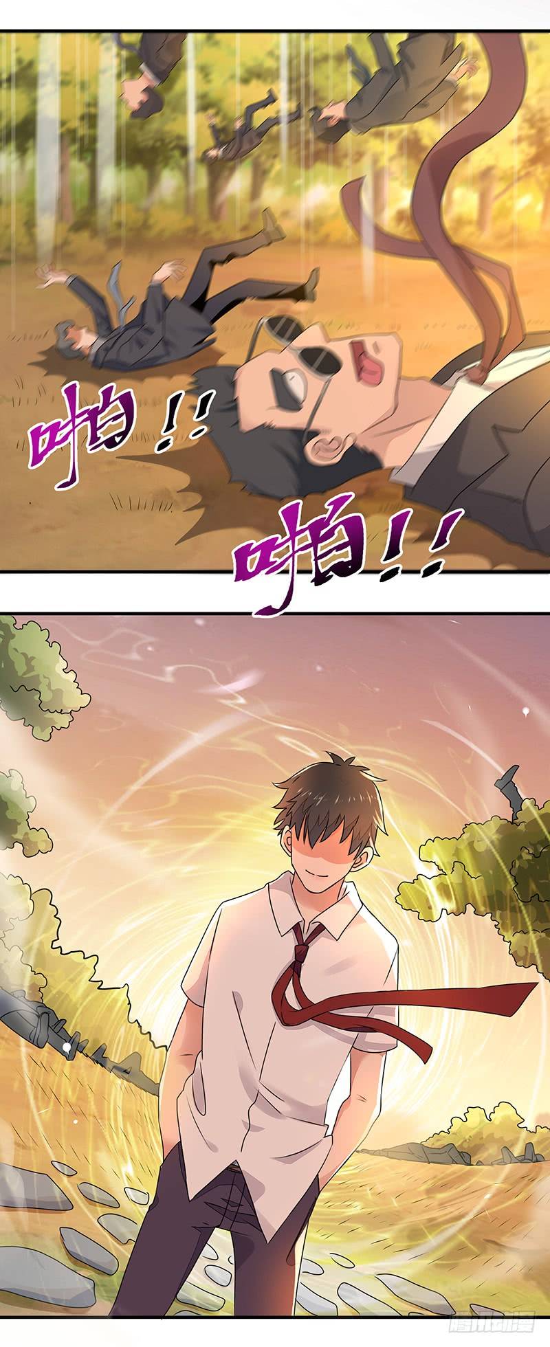 Page 9 of Chapter 5
