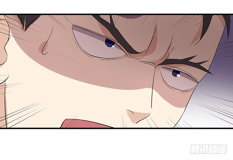 Page 13 of Chapter 5