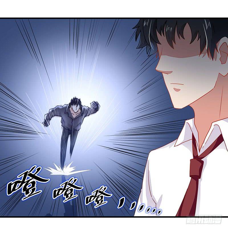 Page 14 of Chapter 5