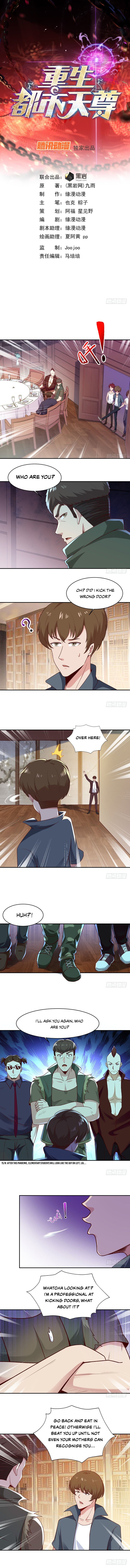 Page 1 of Chapter 59