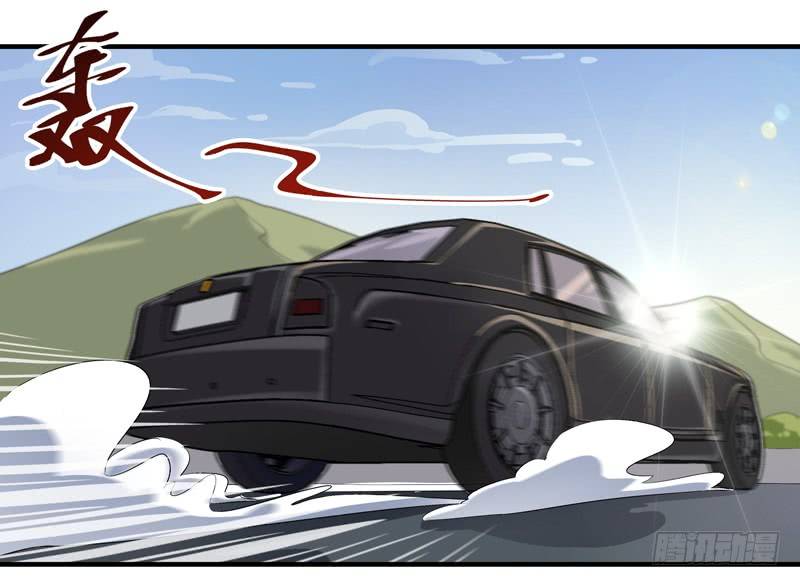 Page 12 of Chapter 7