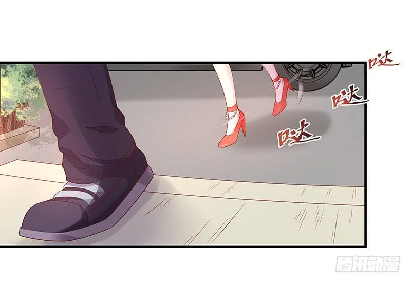 Page 23 of Chapter 7