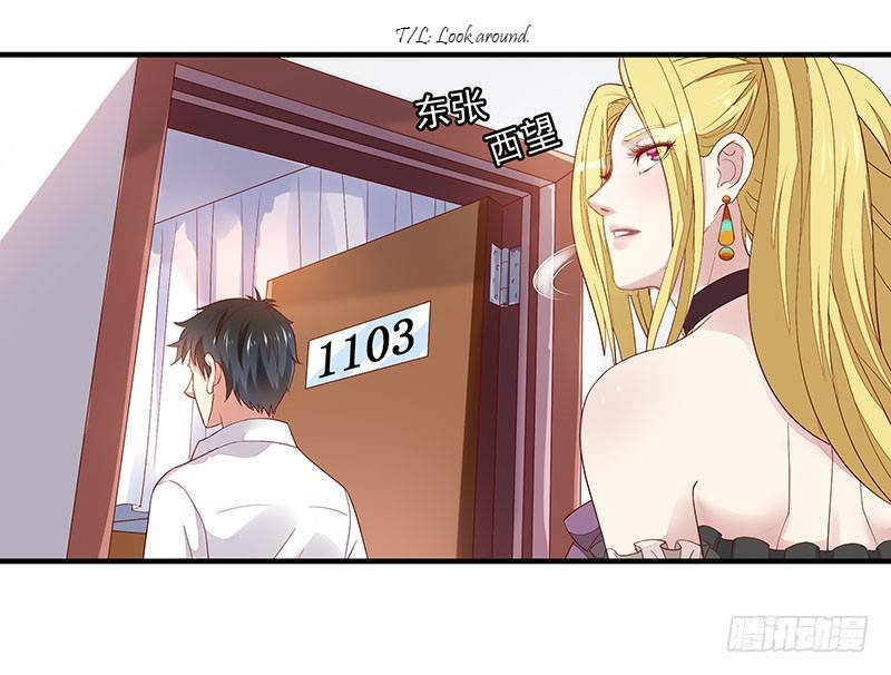 Page 24 of Chapter 7