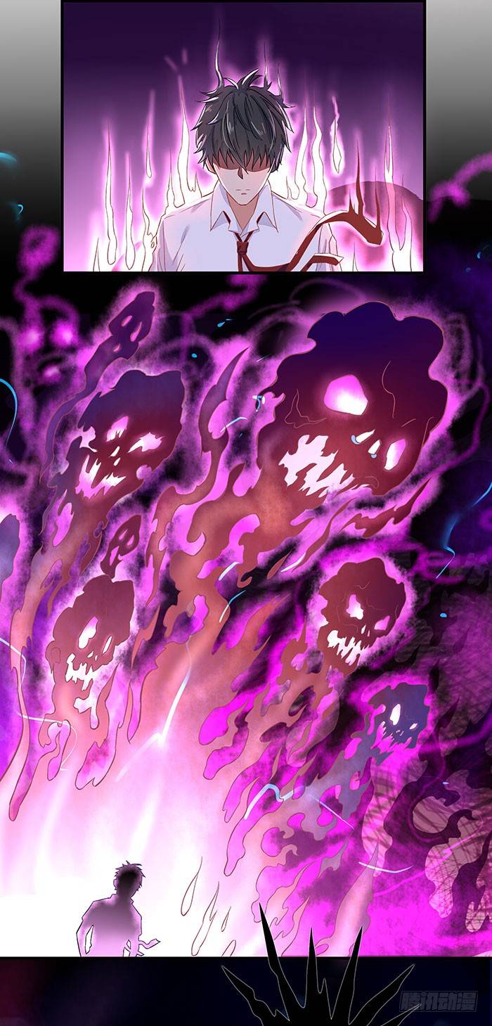 Page 4 of Chapter 8