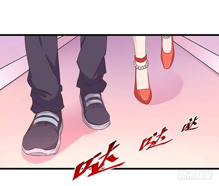 Page 18 of Chapter 8