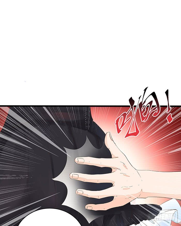 Page 3 of Chapter 9
