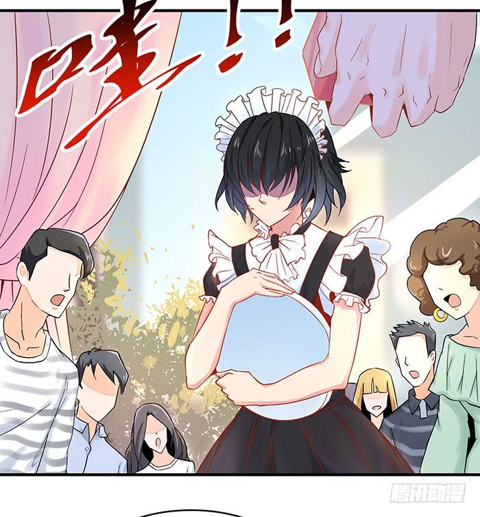 Page 9 of Chapter 9