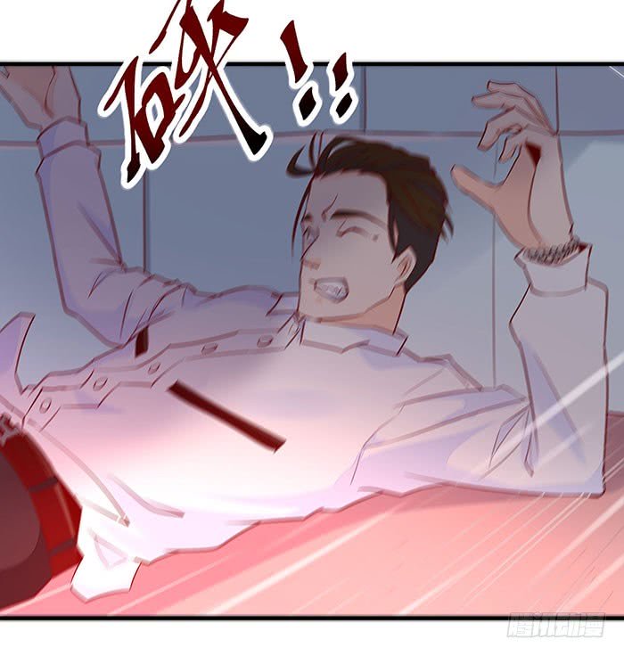 Page 23 of Chapter 9