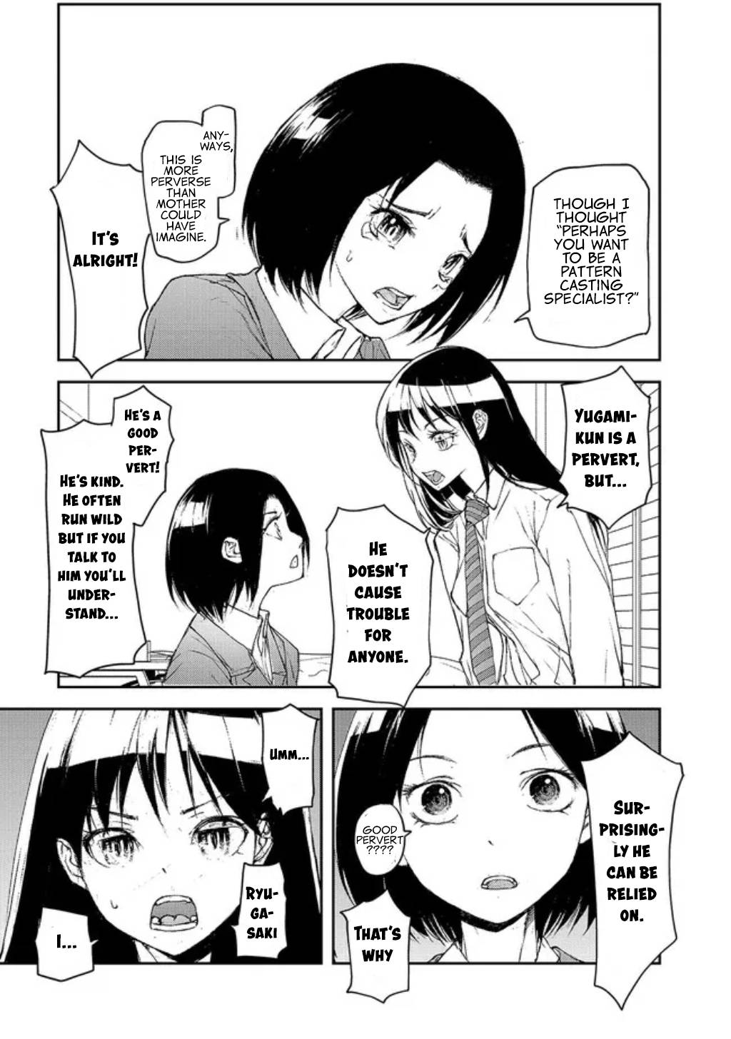 Page 3 of Chapter 103