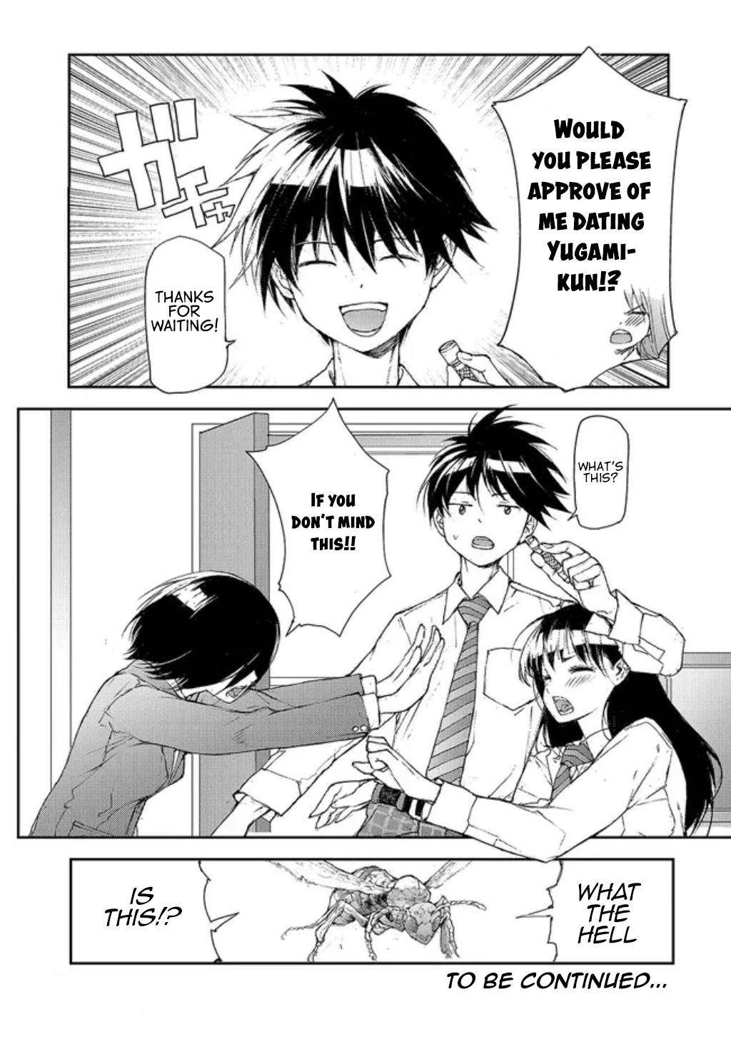 Page 4 of Chapter 103