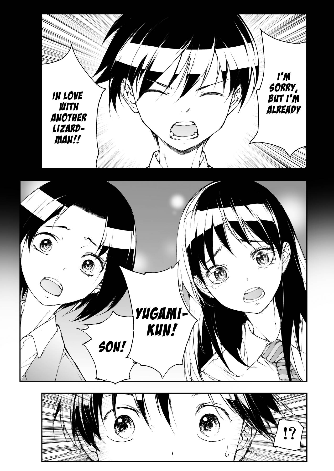 Page 3 of Chapter 107
