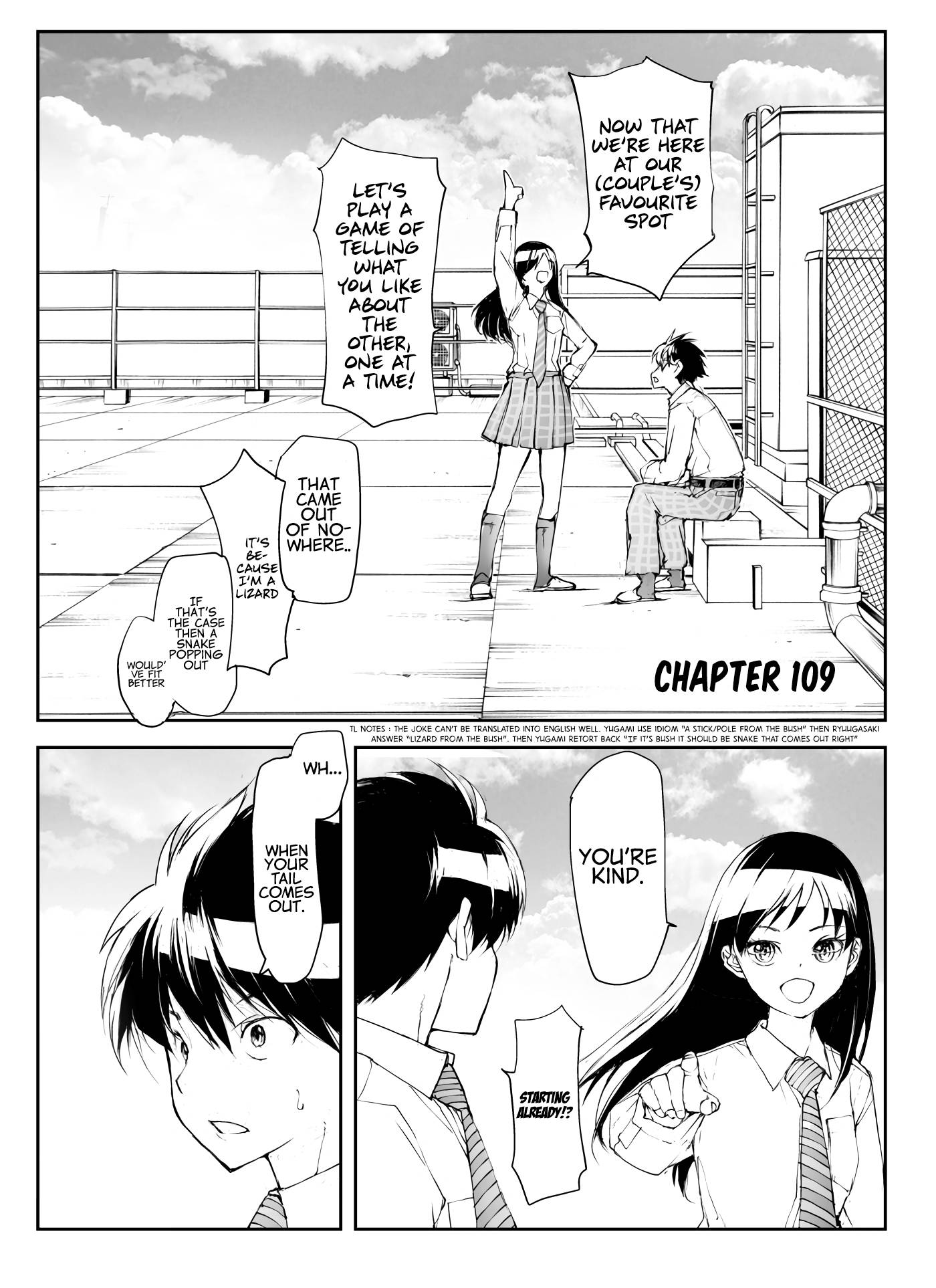 Page 1 of Chapter 109