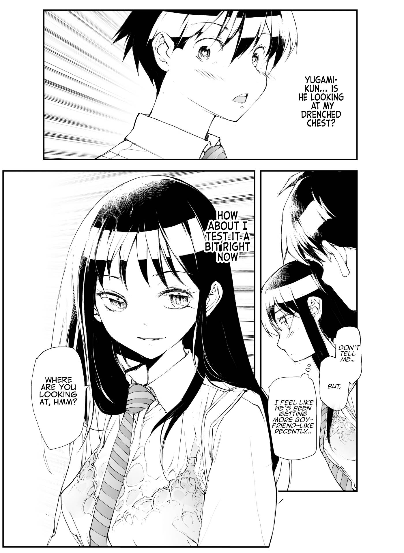 Page 3 of Chapter 110