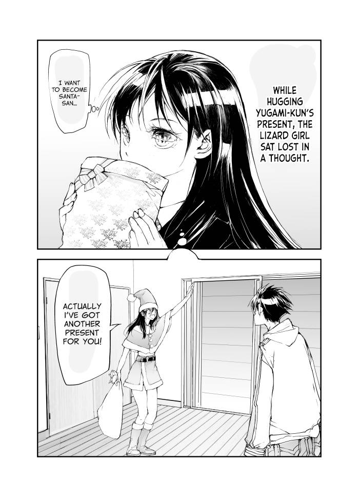 Page 1 of Chapter 112