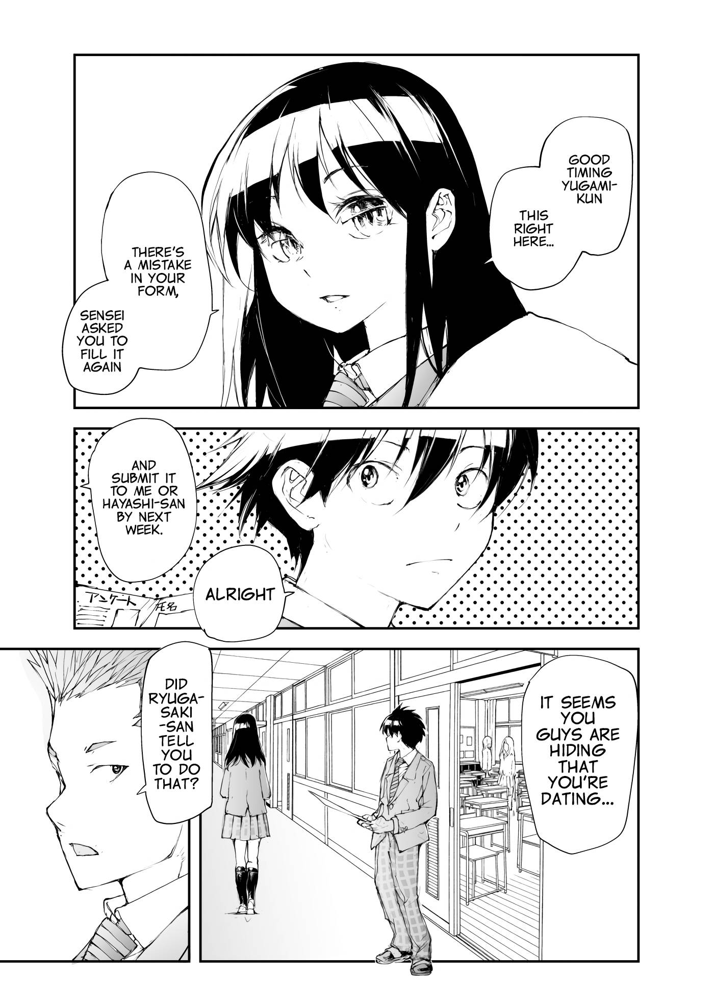 Page 1 of Chapter 113