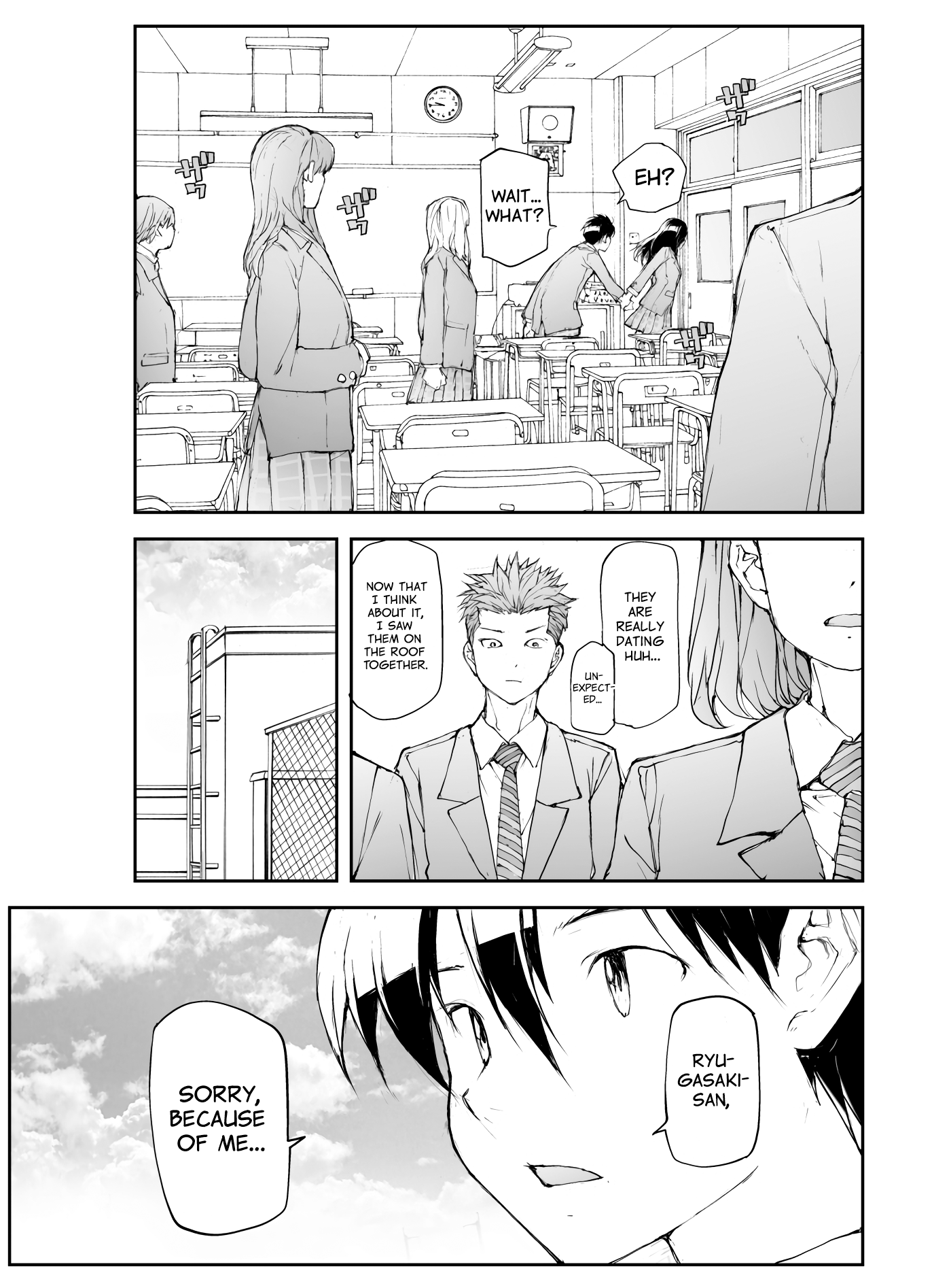 Page 3 of Chapter 114