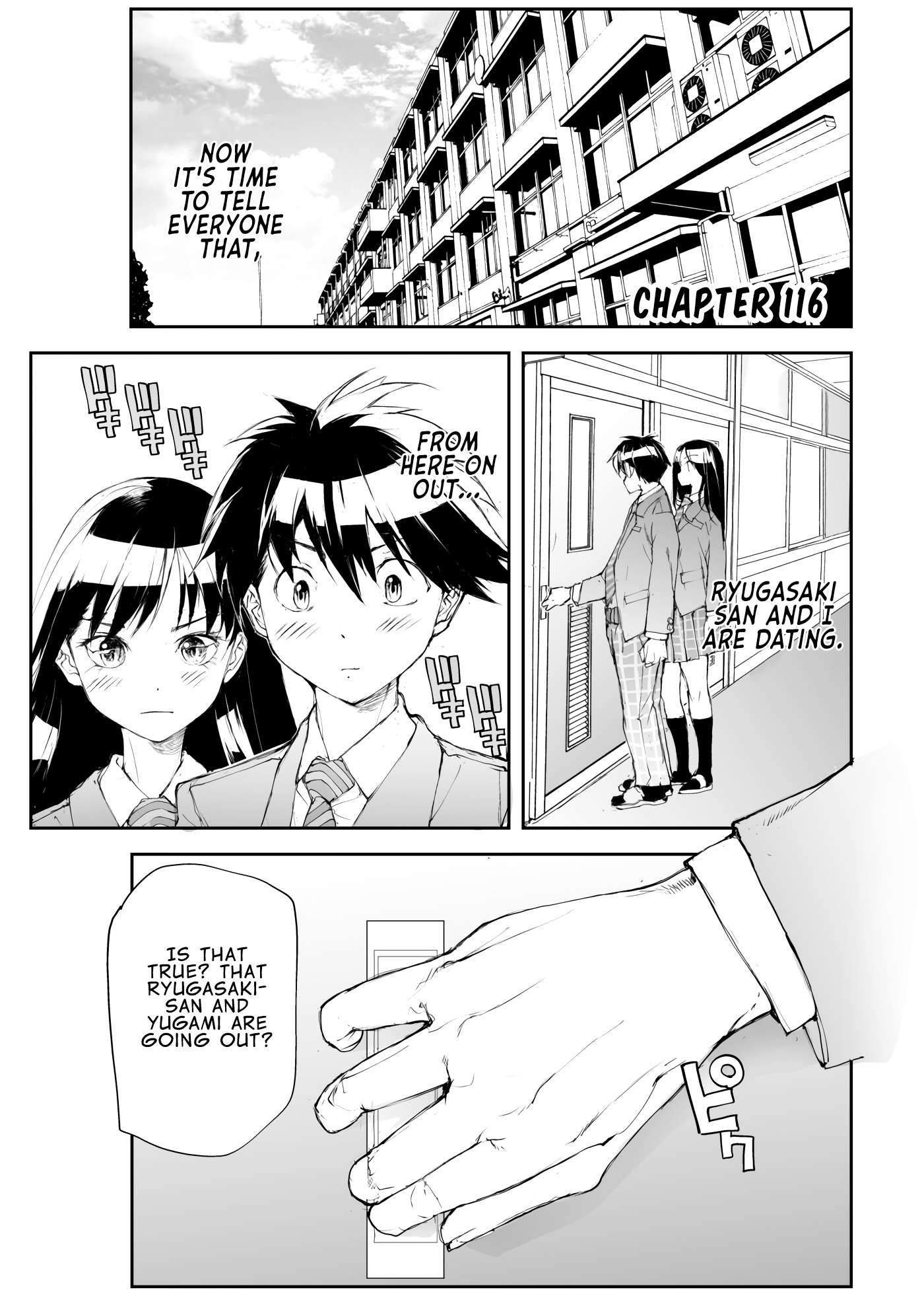 Page 1 of Chapter 116