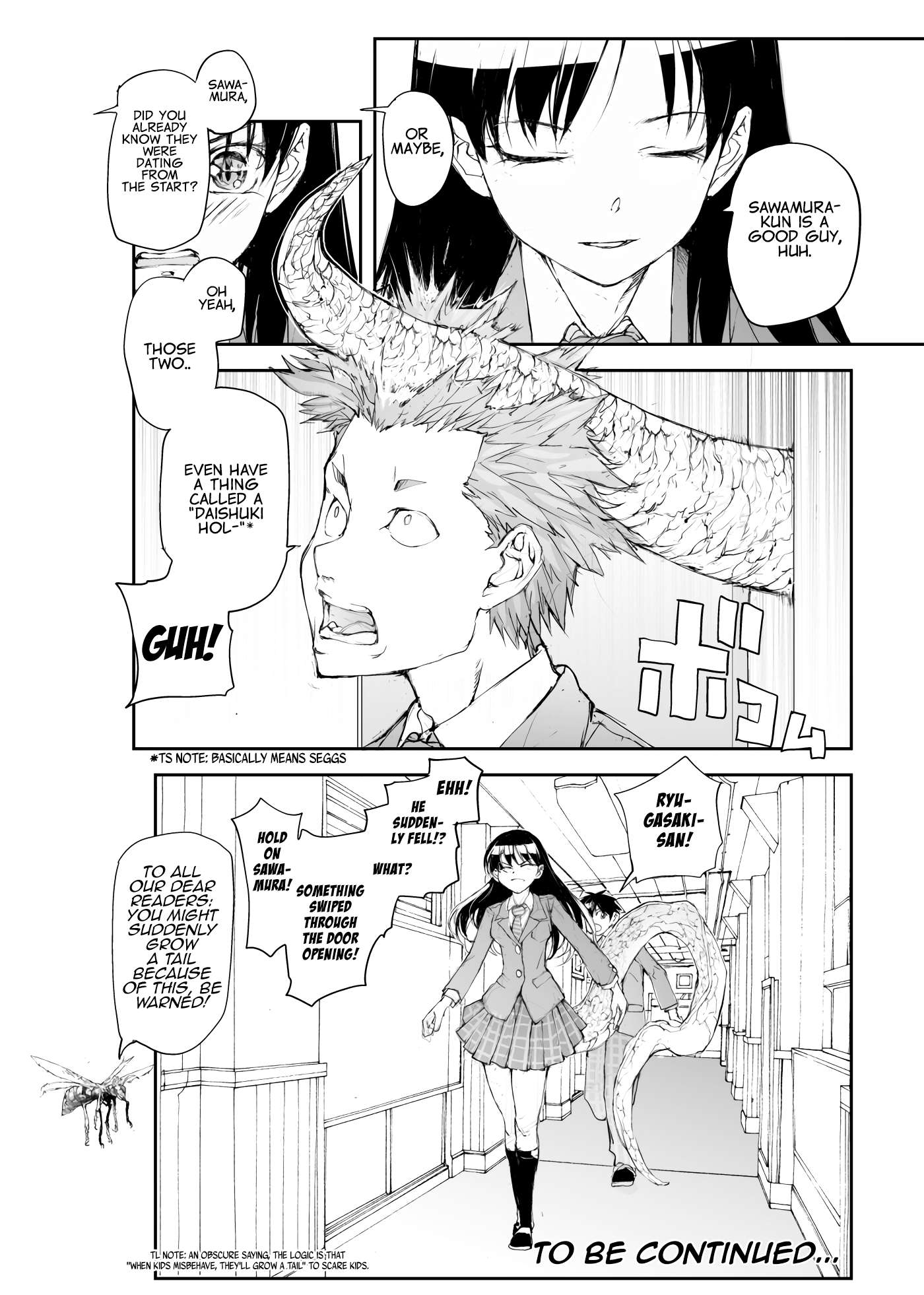 Page 4 of Chapter 116