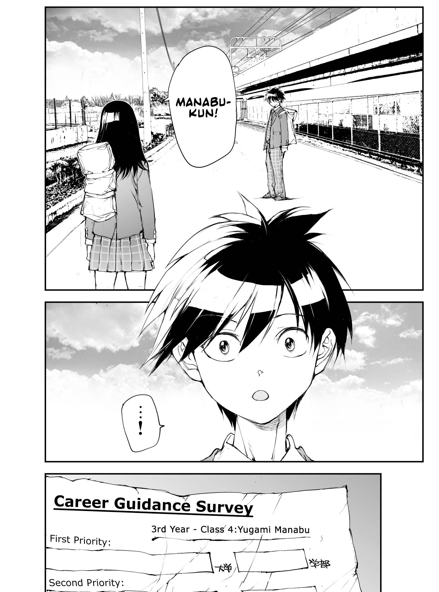 Page 4 of Chapter 117