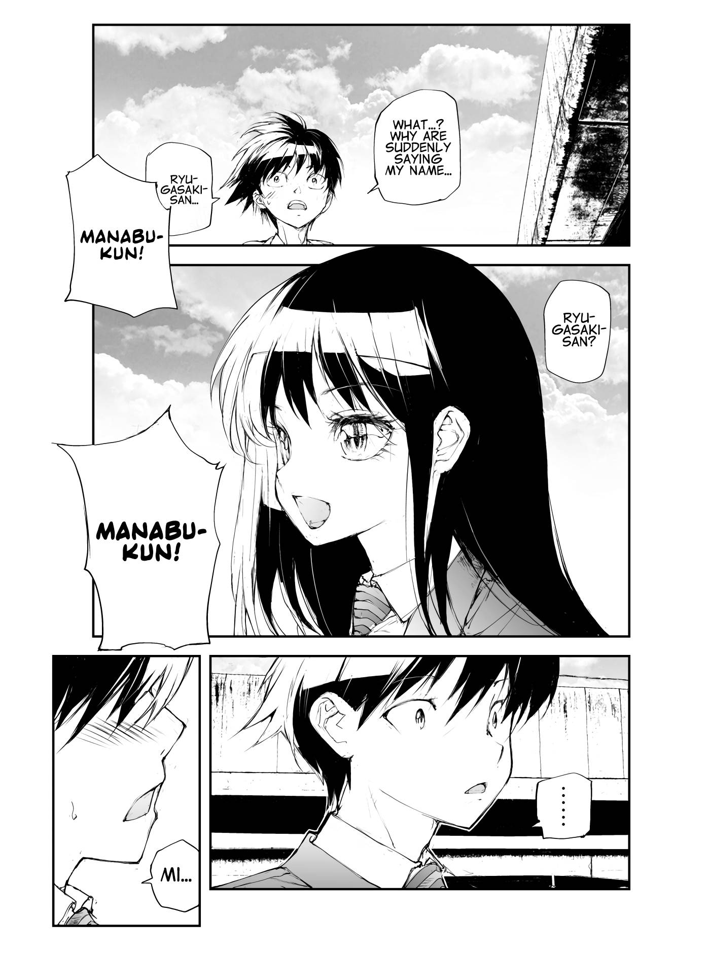 Page 5 of Chapter 117