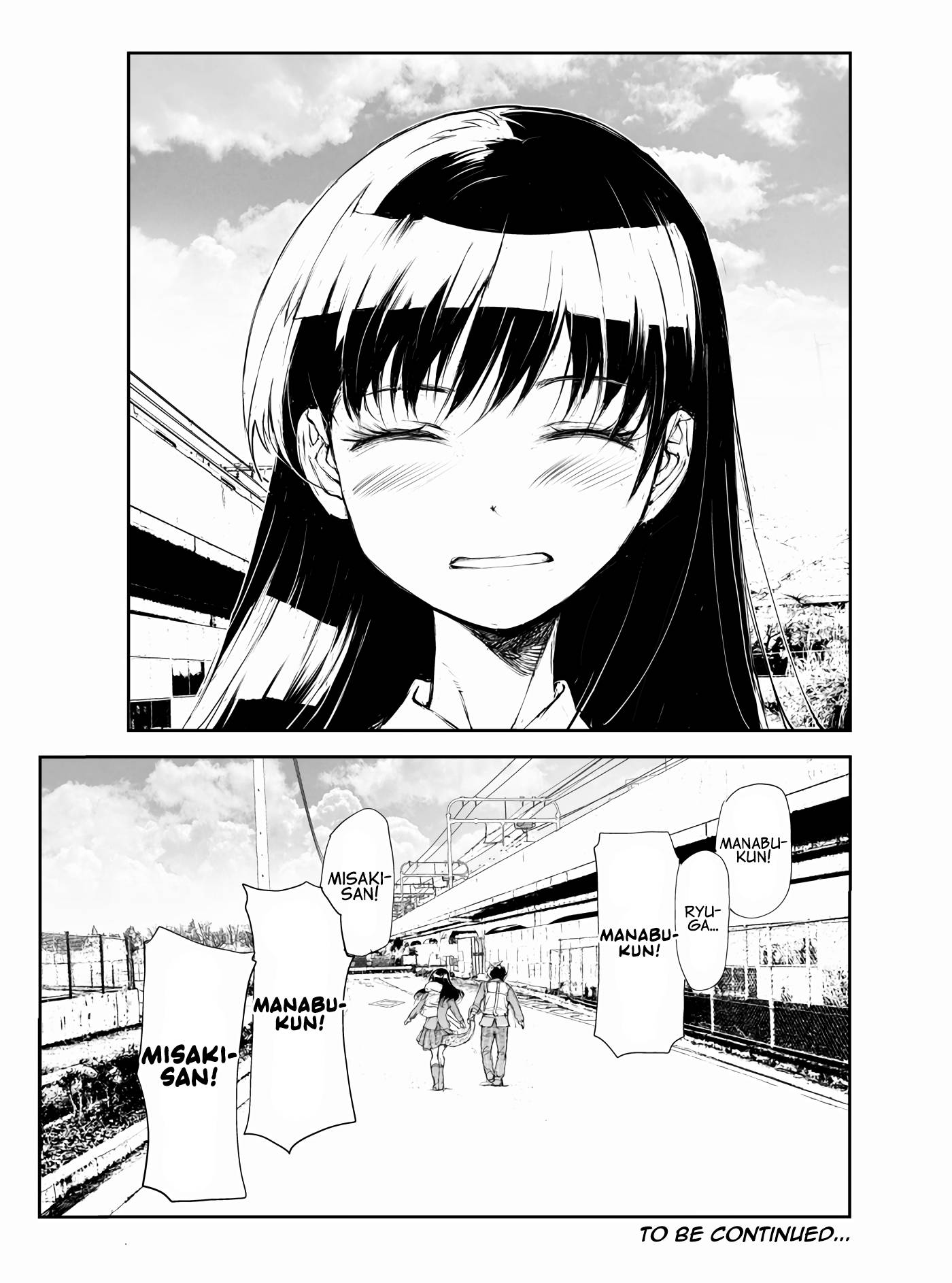 Page 7 of Chapter 117