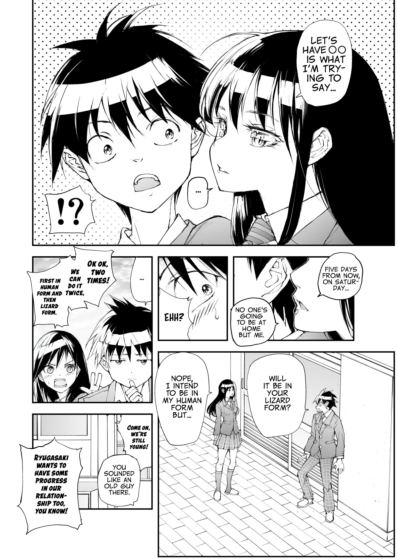 Page 3 of Chapter 119