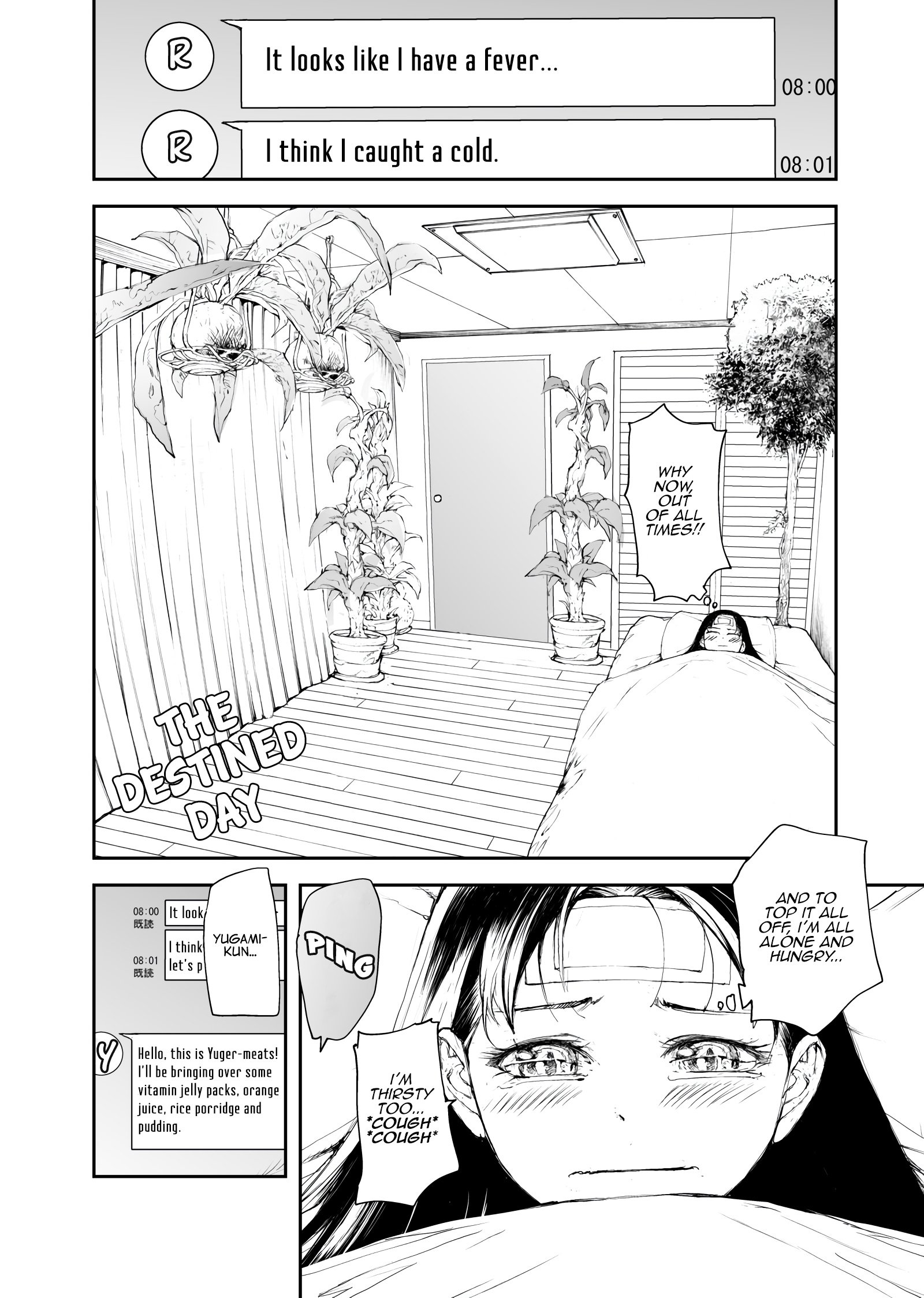 Page 7 of Chapter 119
