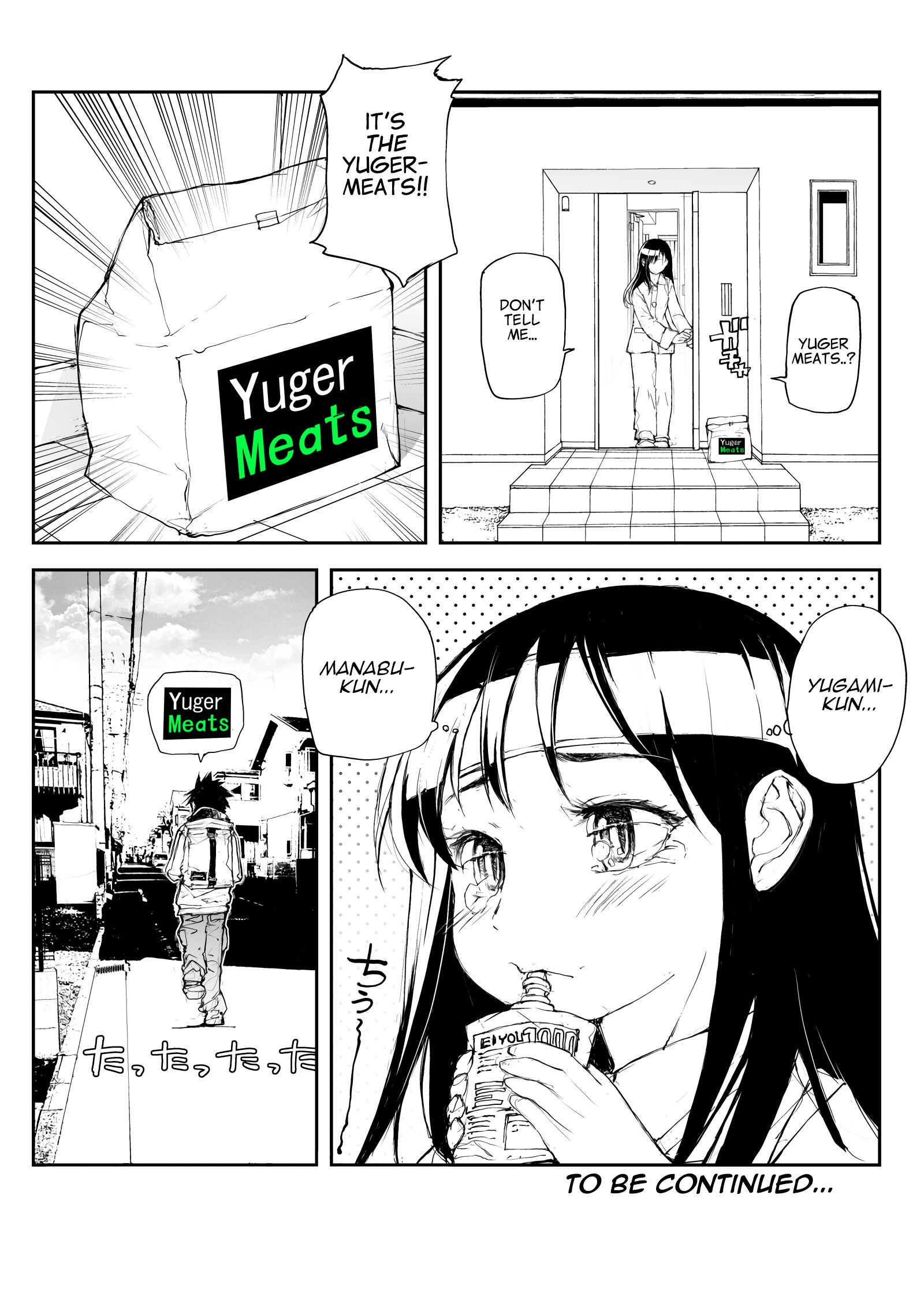 Page 8 of Chapter 119