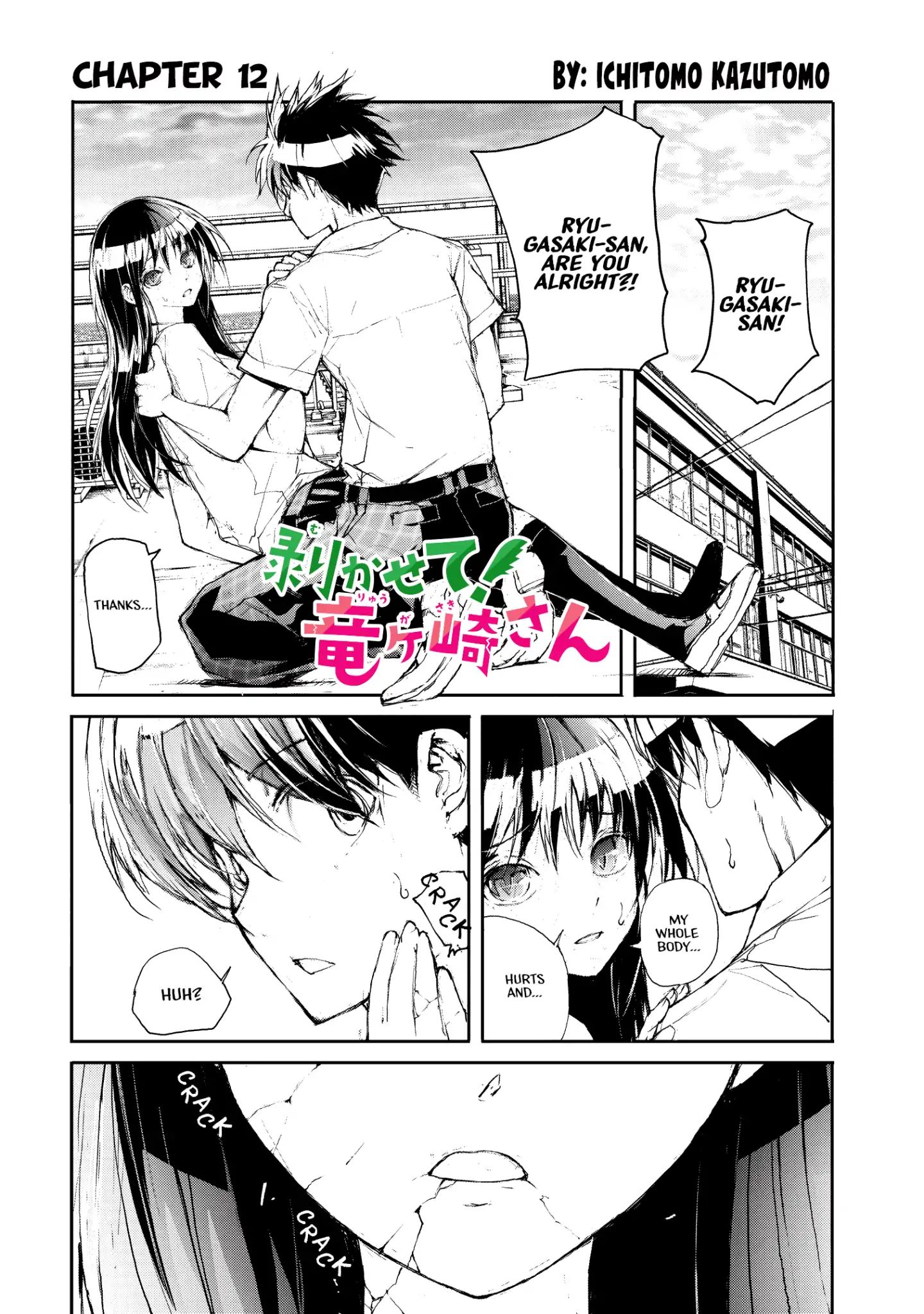 Page 1 of Chapter 12