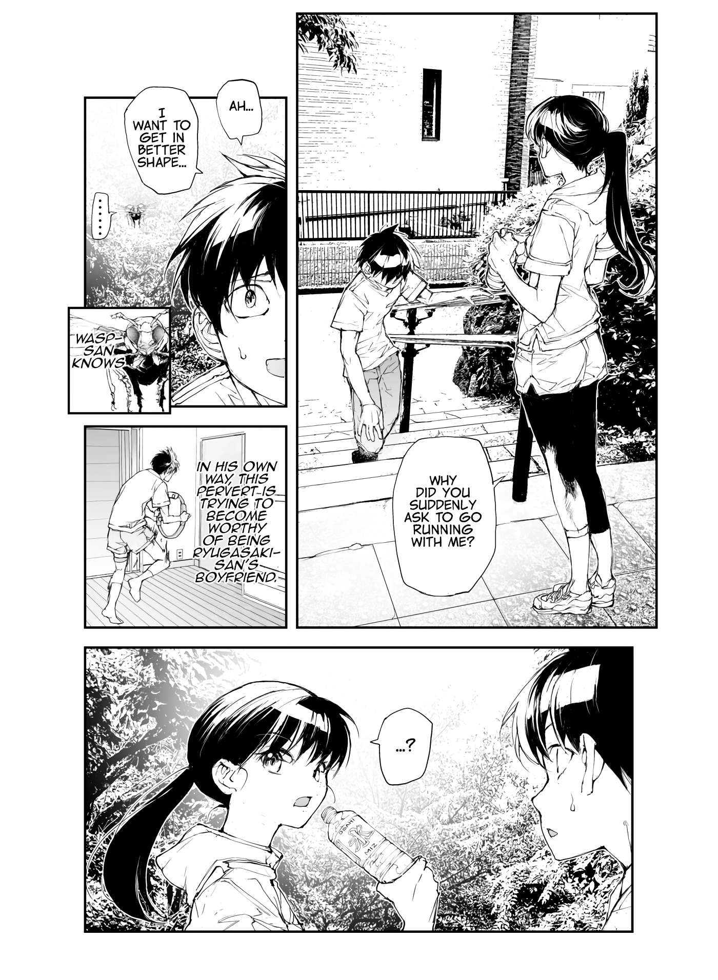 Page 2 of Chapter 121