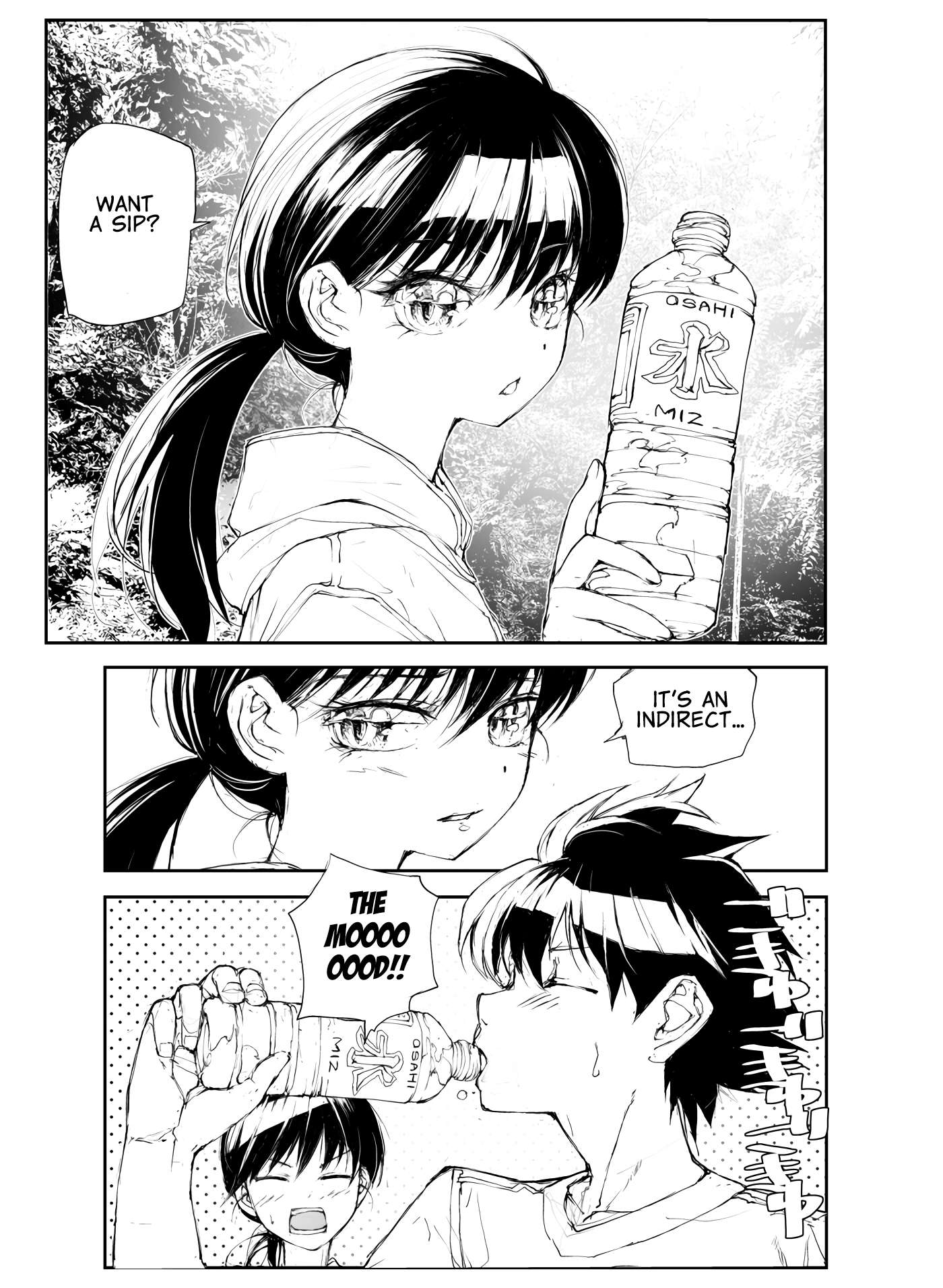Page 3 of Chapter 121