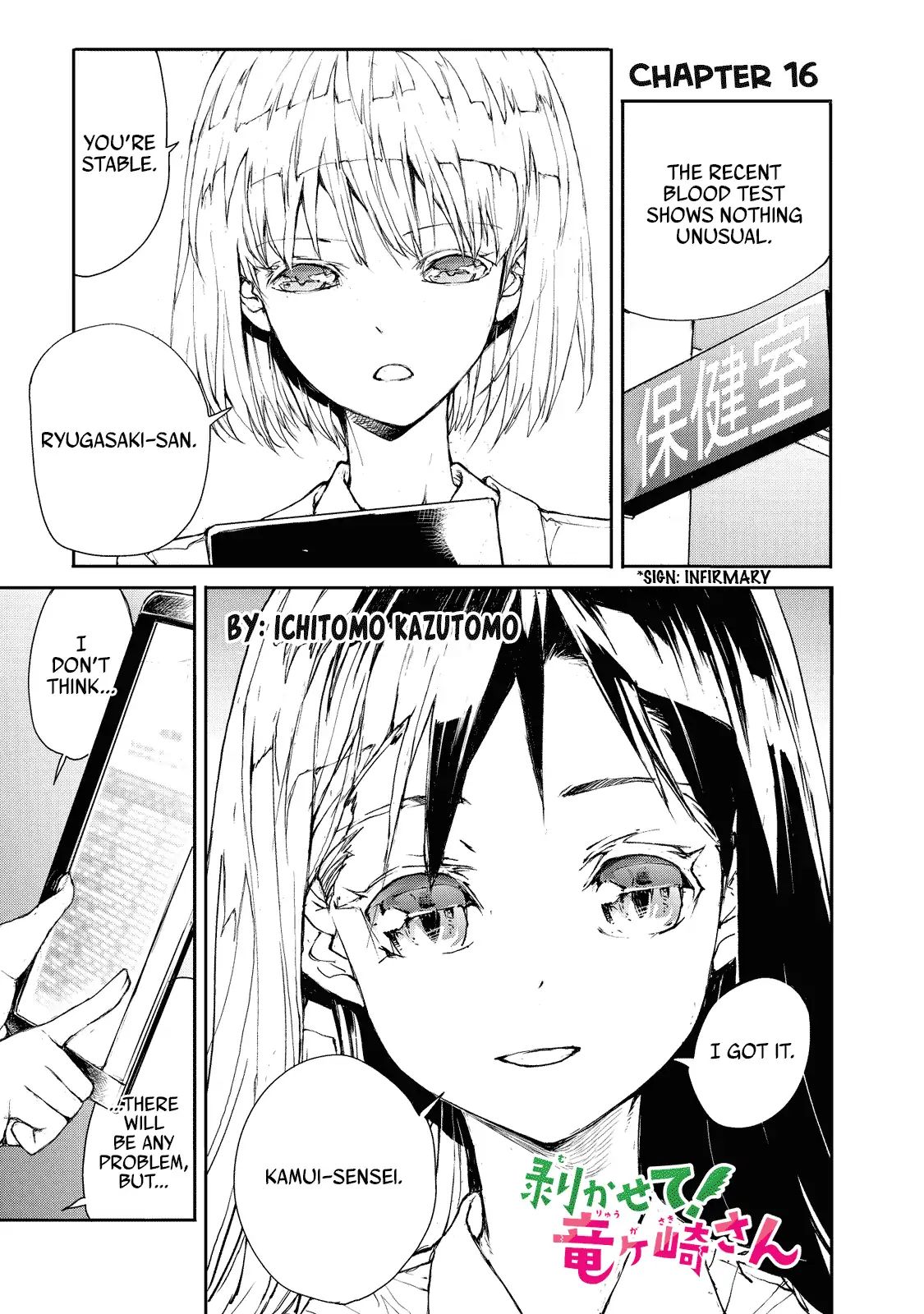 Page 1 of Chapter 16