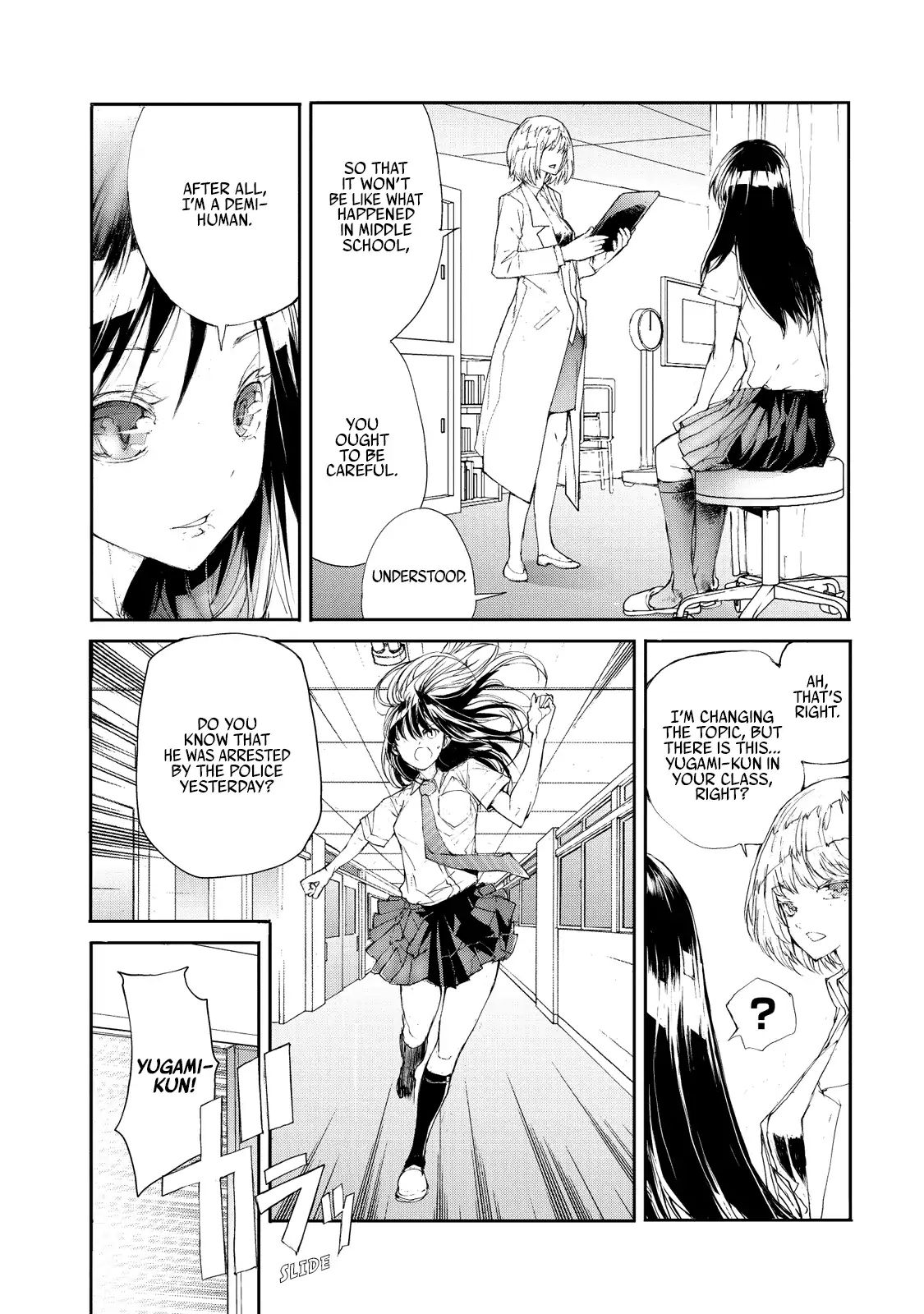 Page 2 of Chapter 16