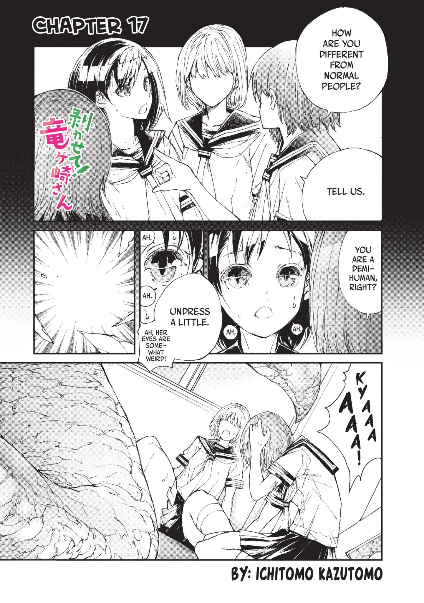 Page 1 of Chapter 17
