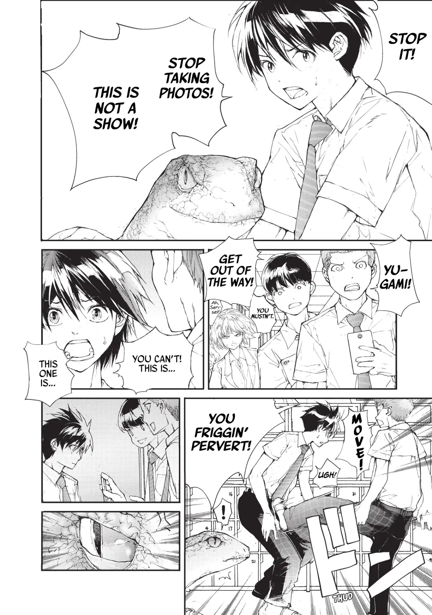 Page 7 of Chapter 17