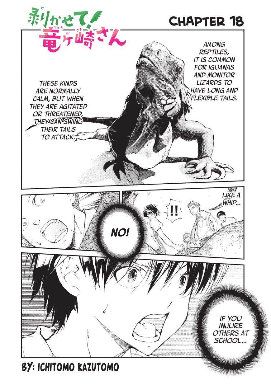 Page 1 of Chapter 18
